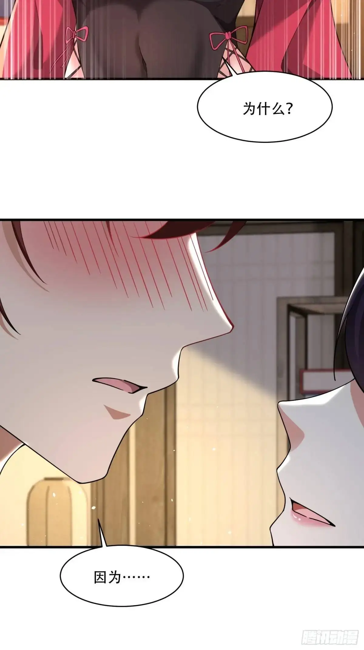 第41话41
