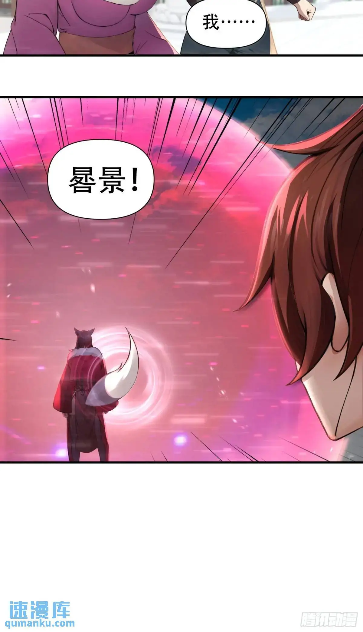 第27话27