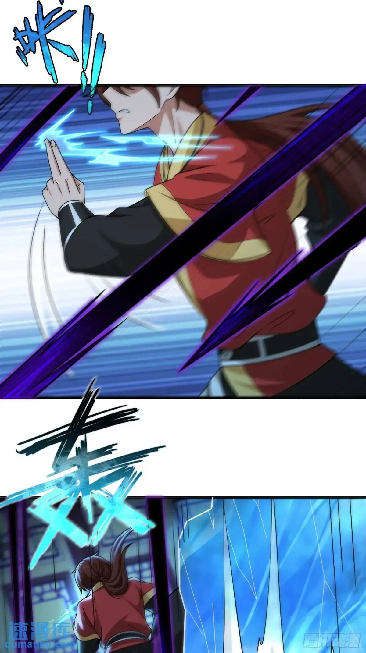 第51话13
