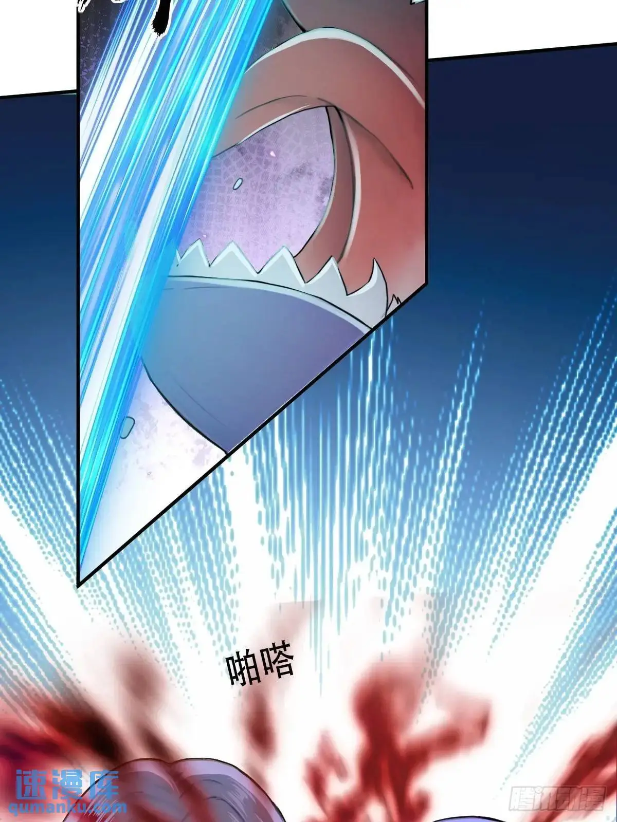 第32话20