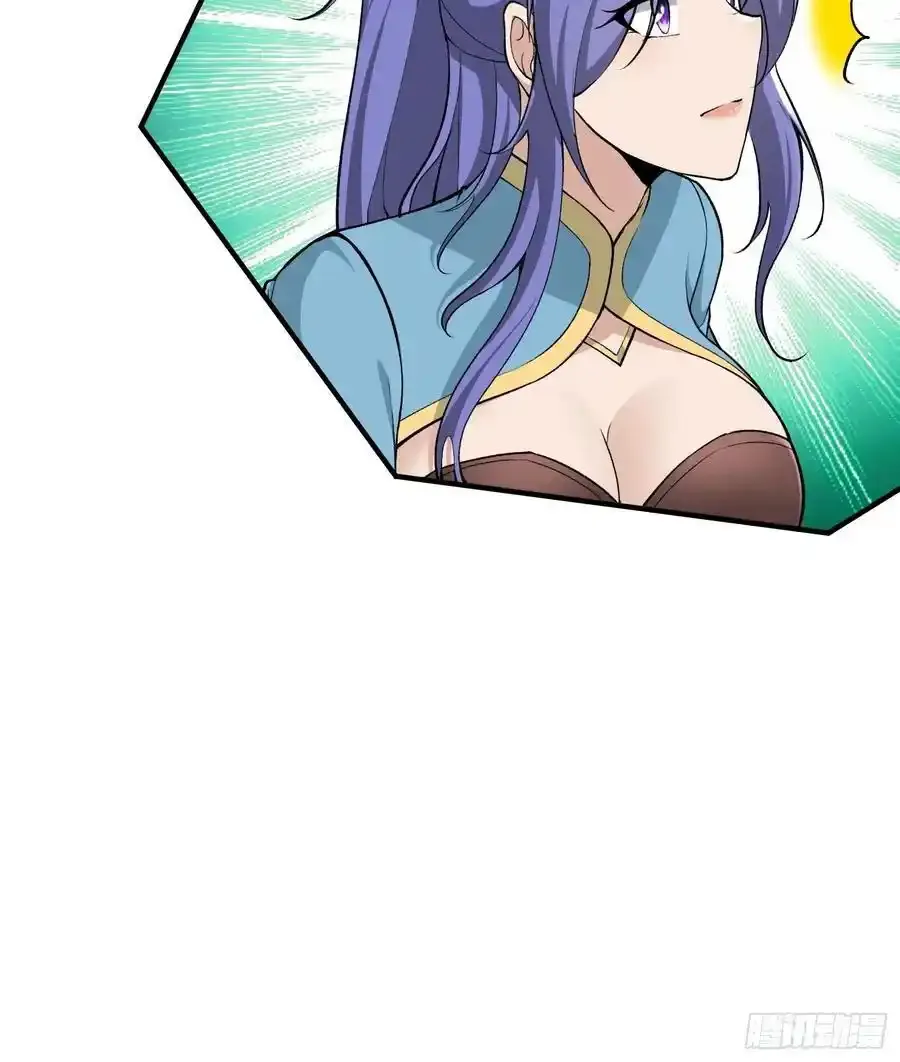 第61话50