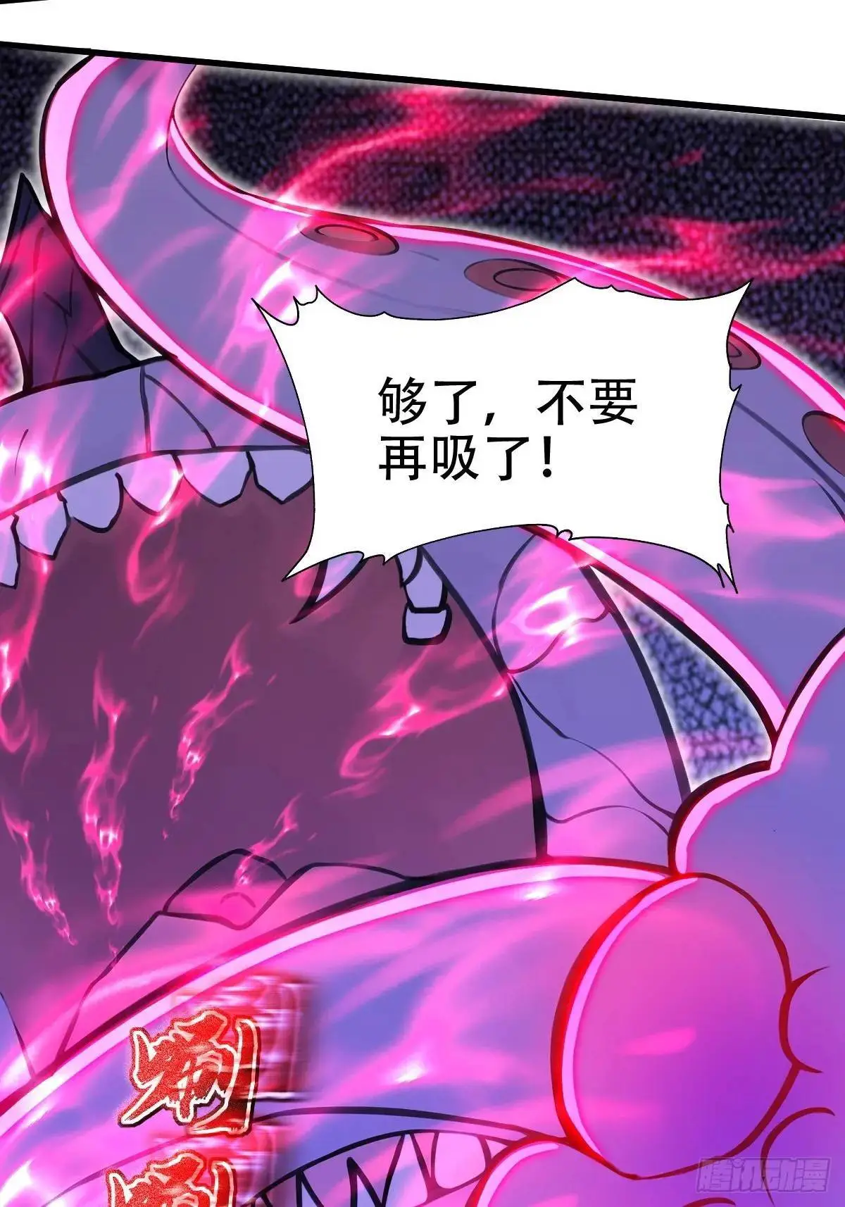 第35话36