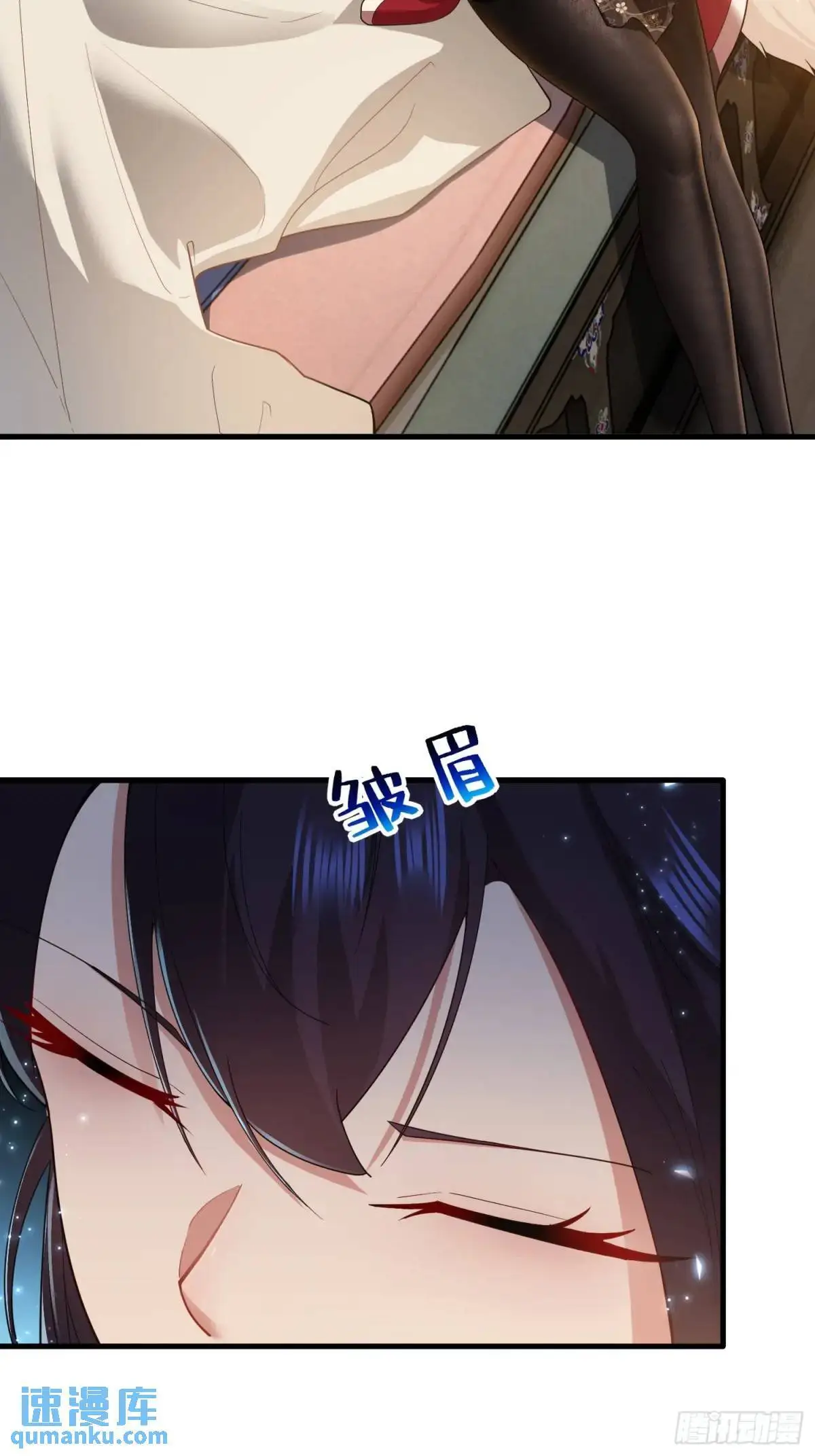 第41话17
