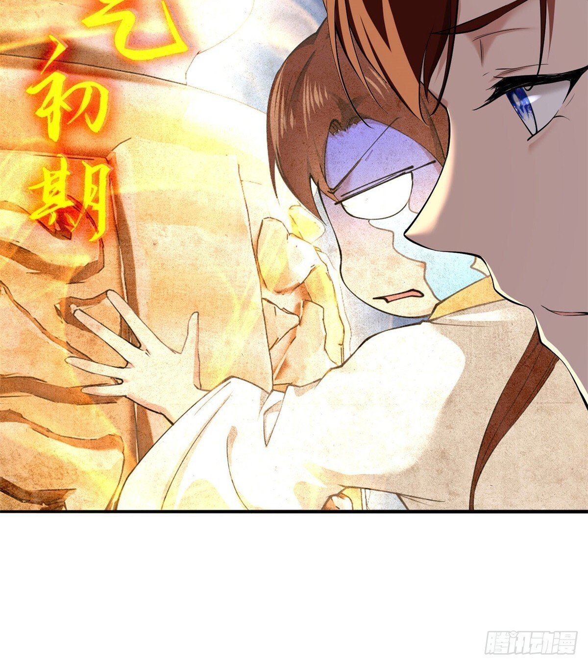 第6话10