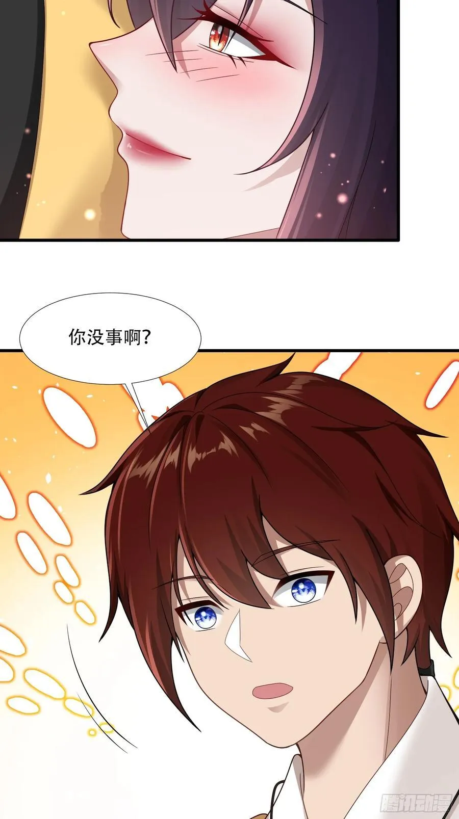 第67话32