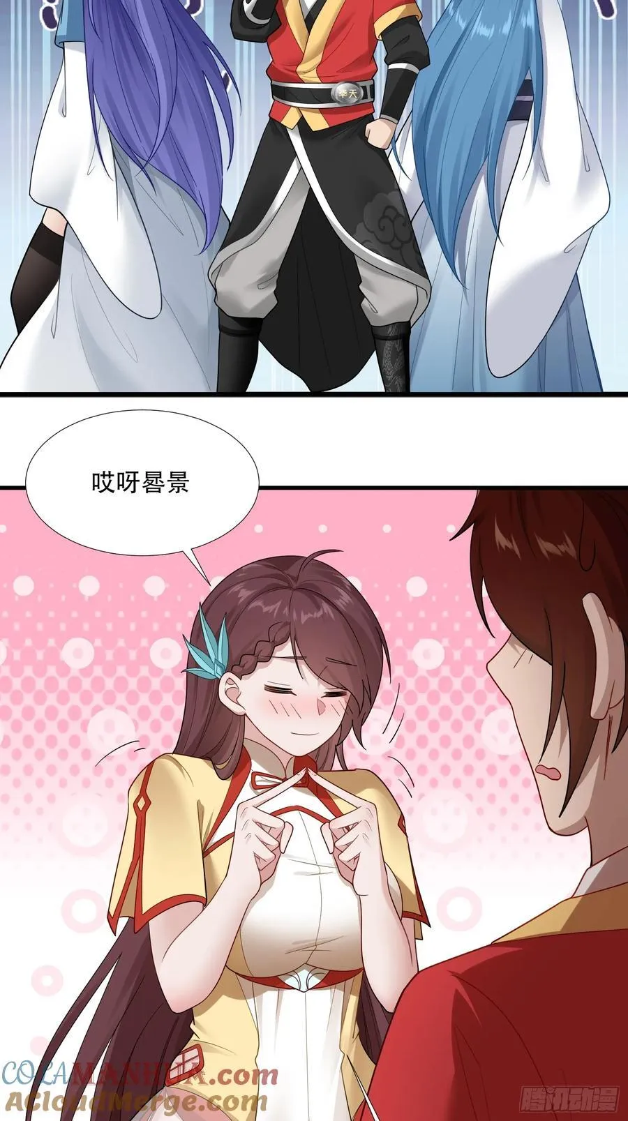 第65话28