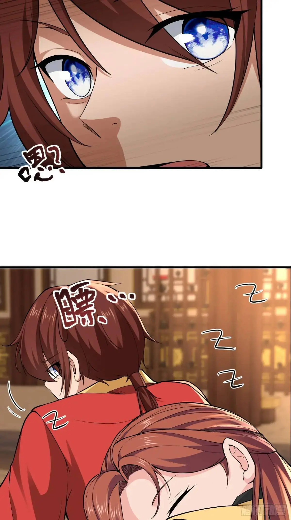 第47话38