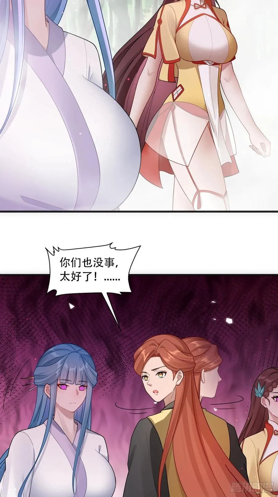 第65话15