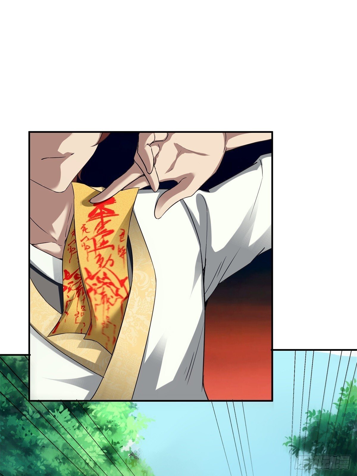 第1话30