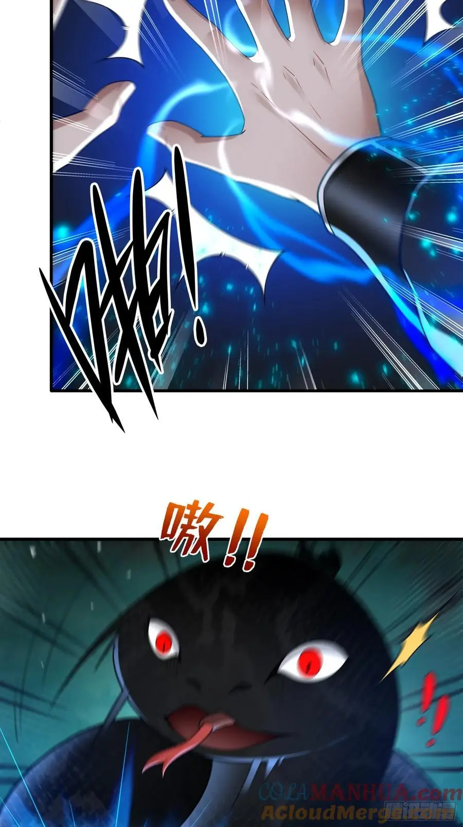 第52话27