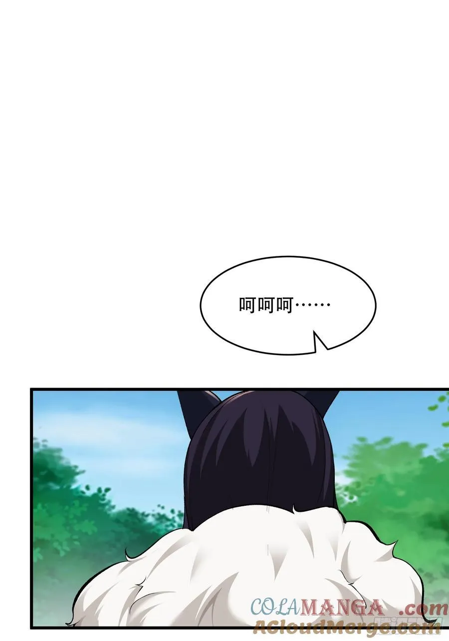 第69话15