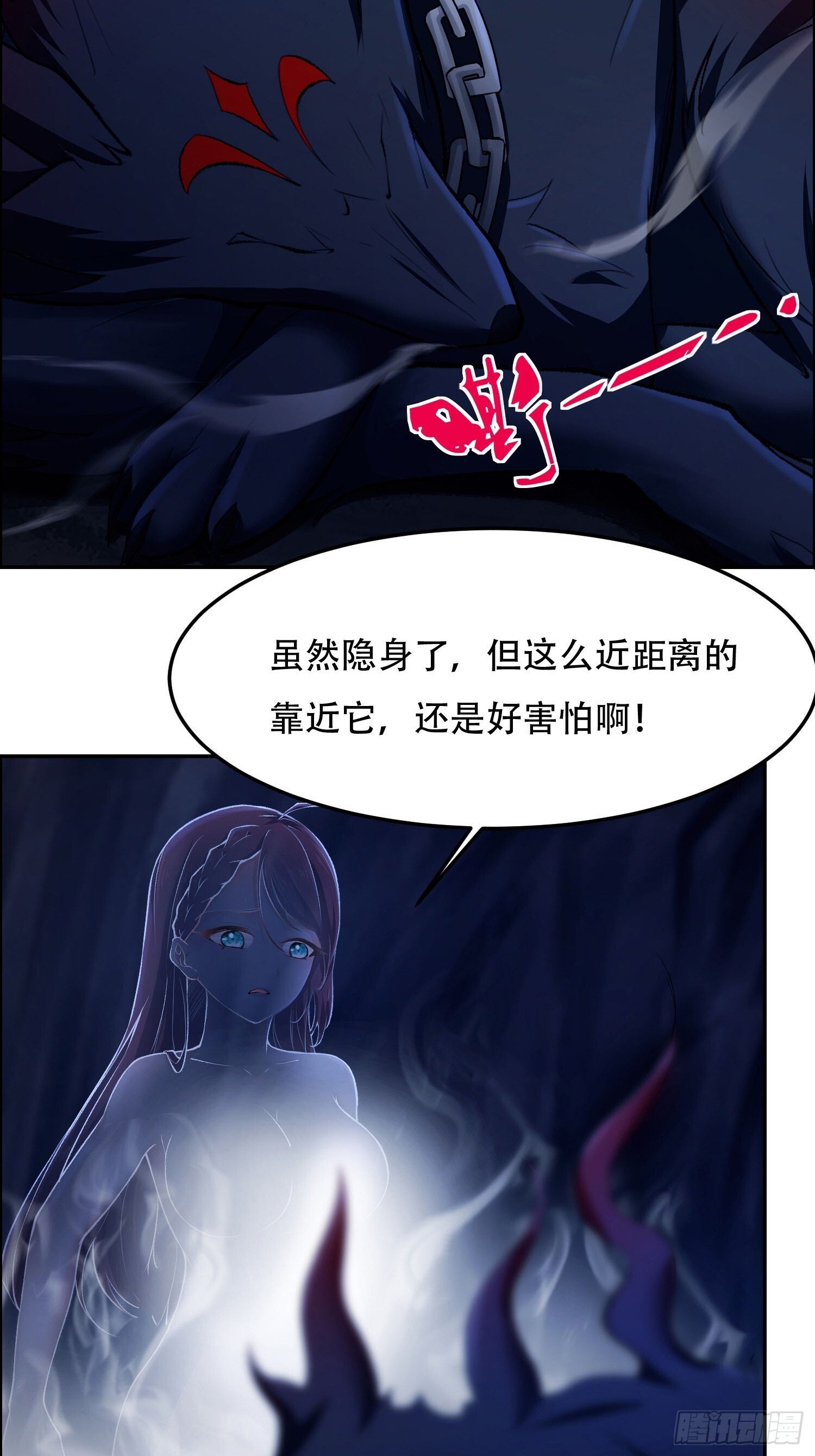 第11话27