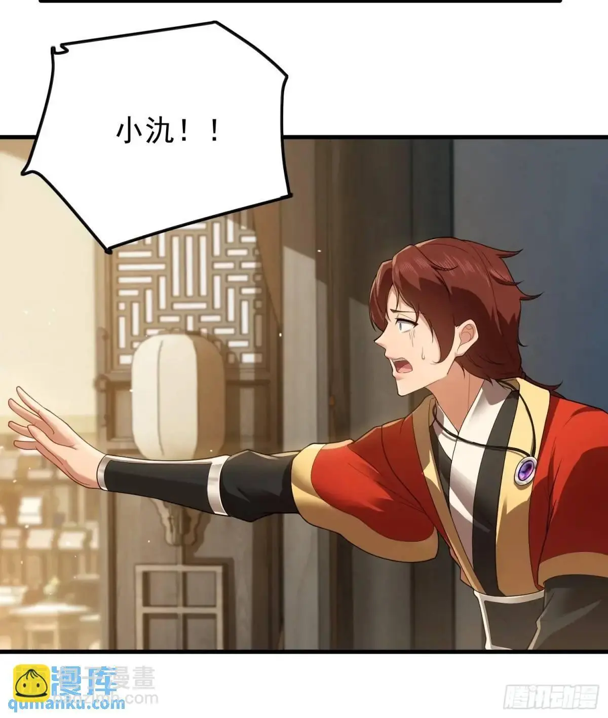 第41话6
