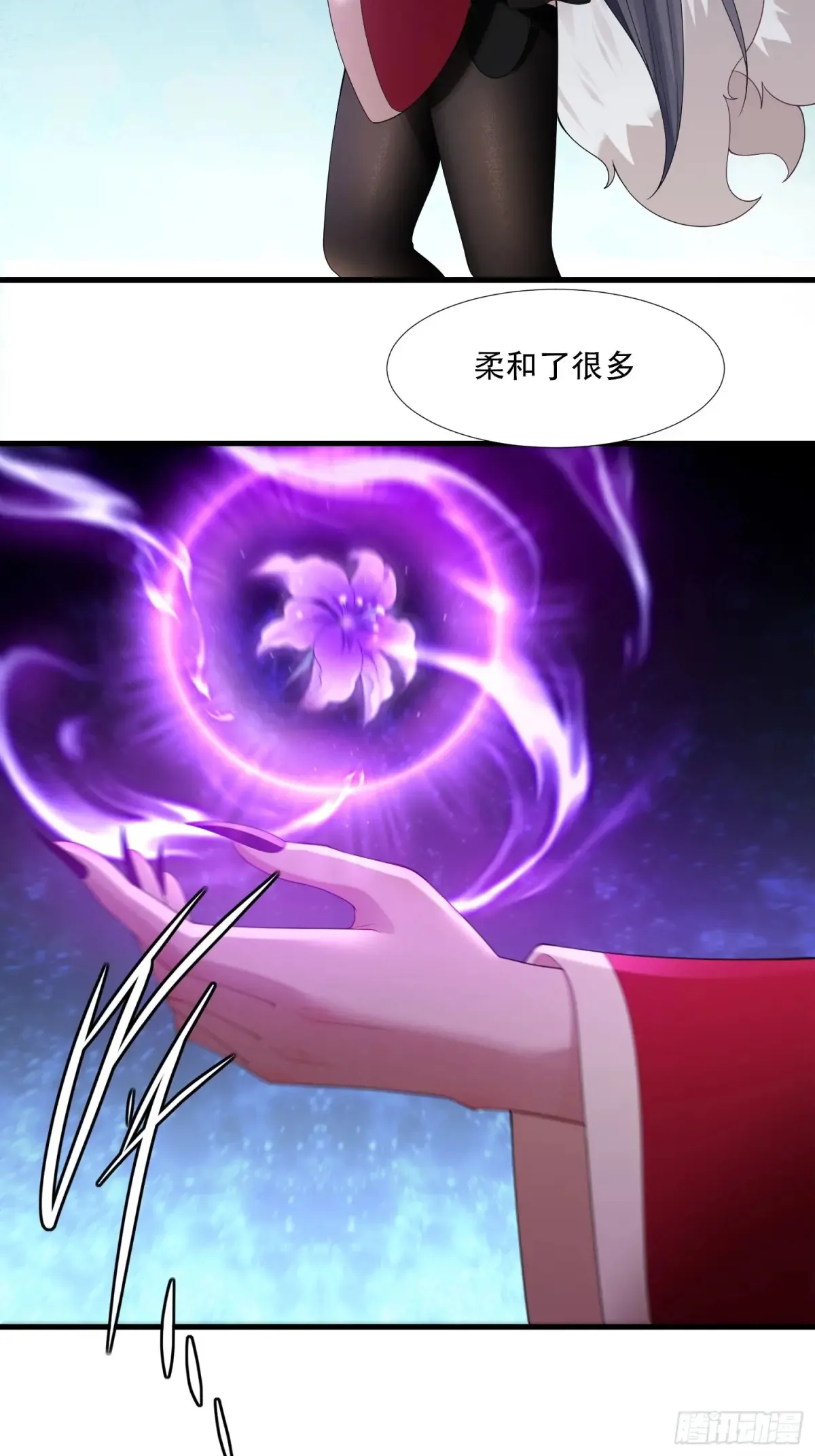 第81话22