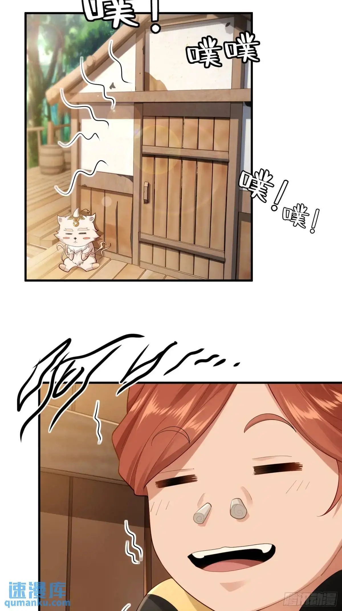 第46 话16