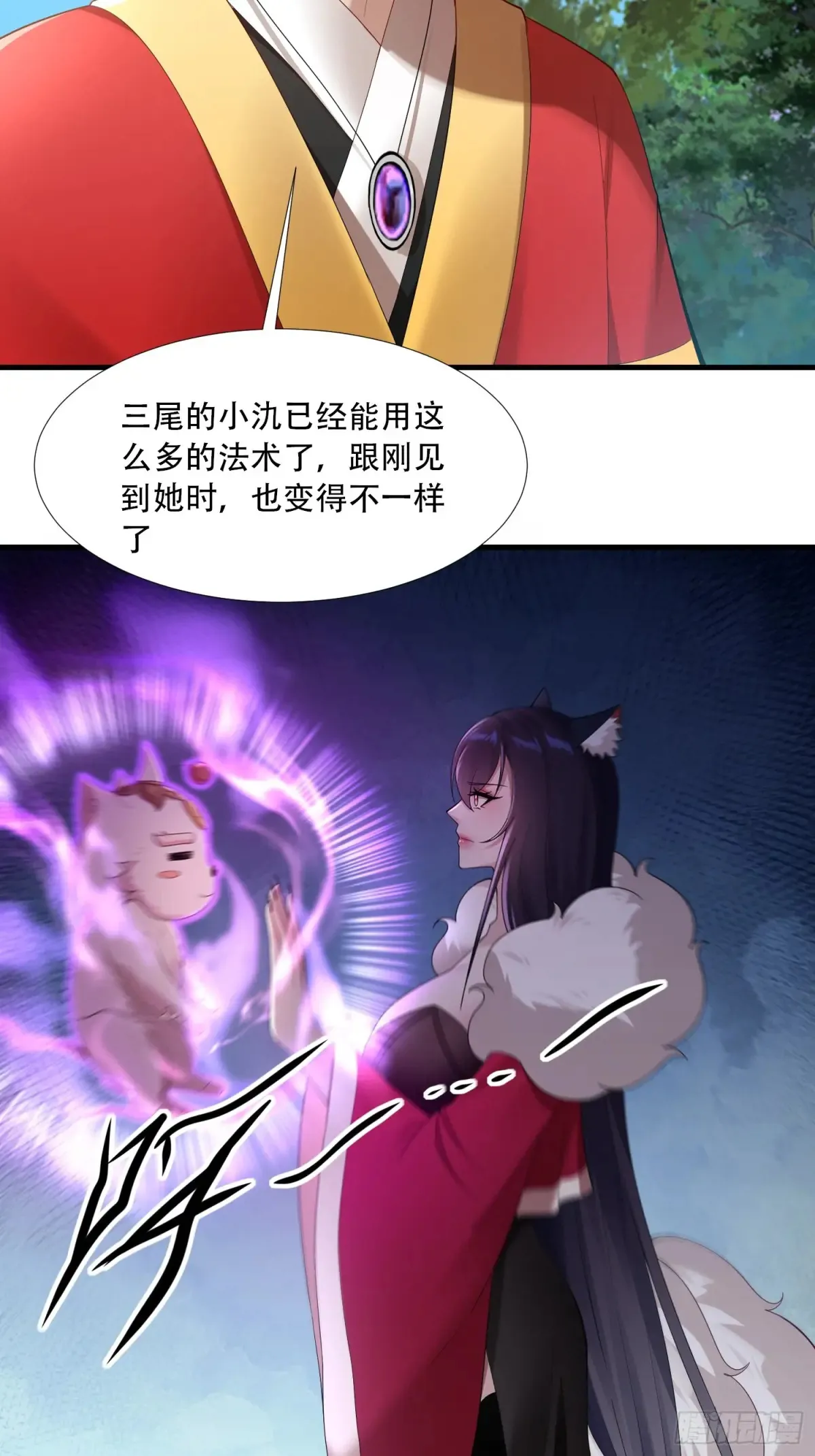 第81话21