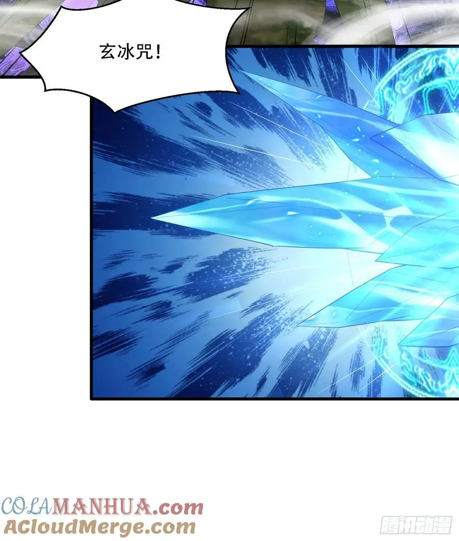 第67话24