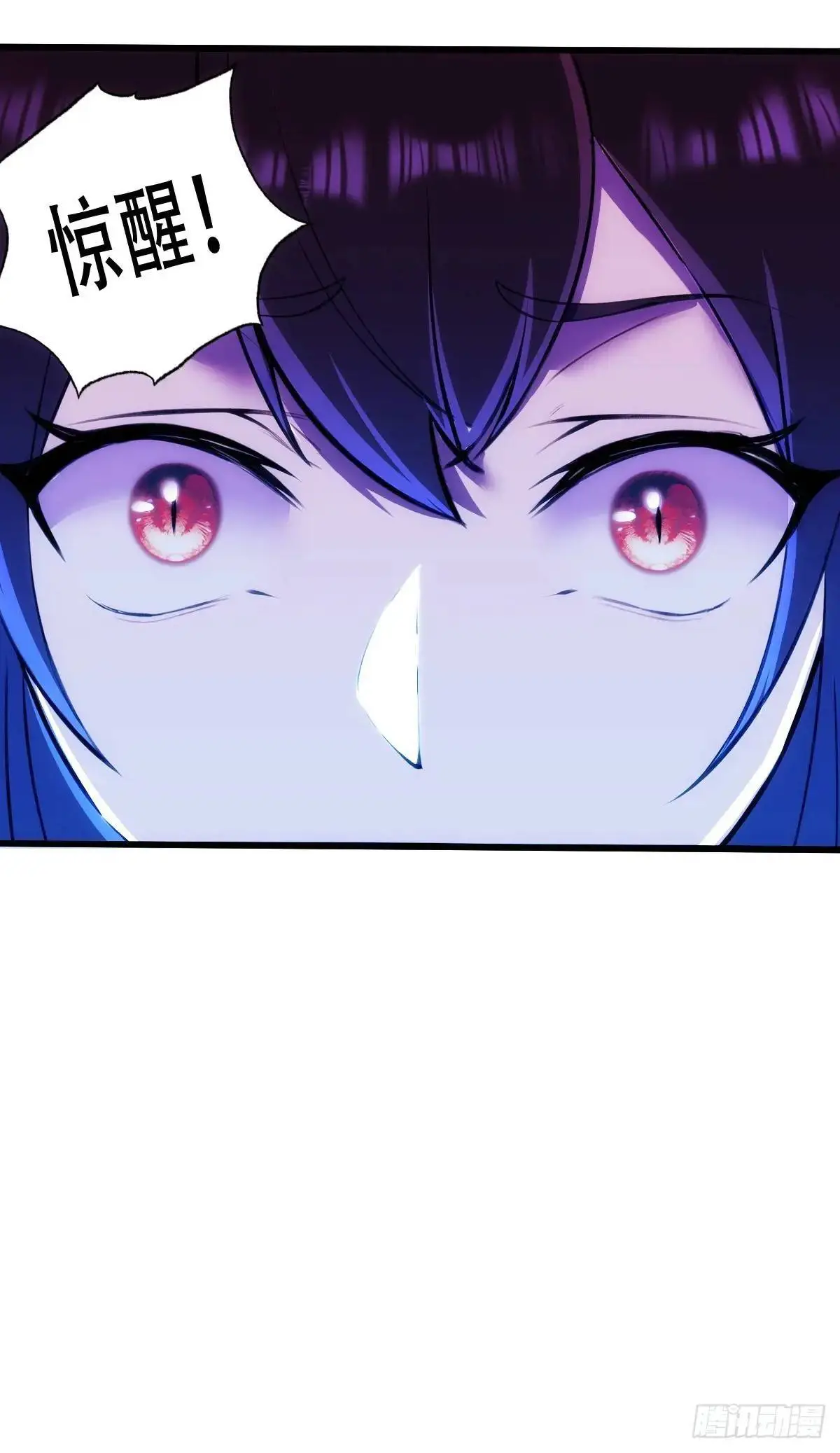第36话52