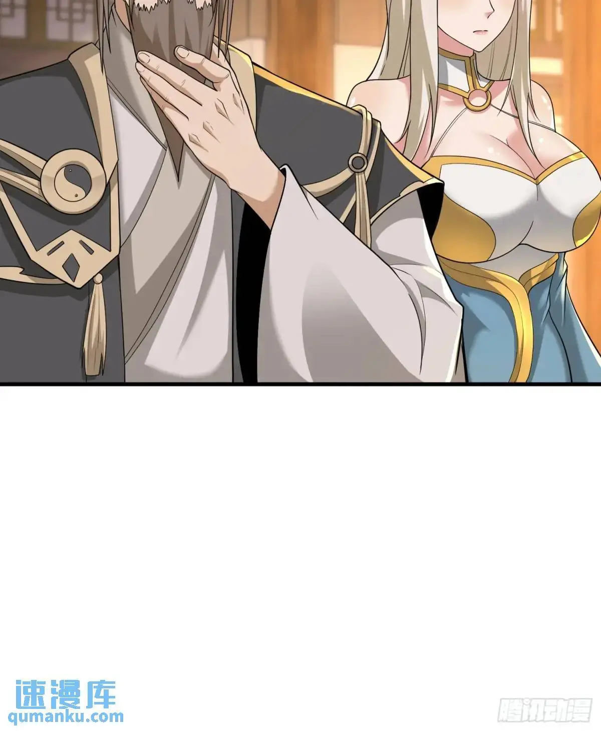 第43话40