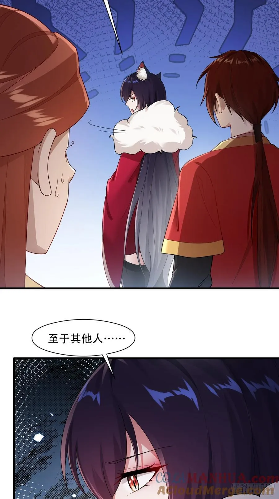 第65话8