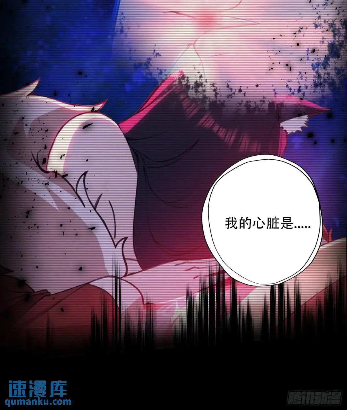 第42话24