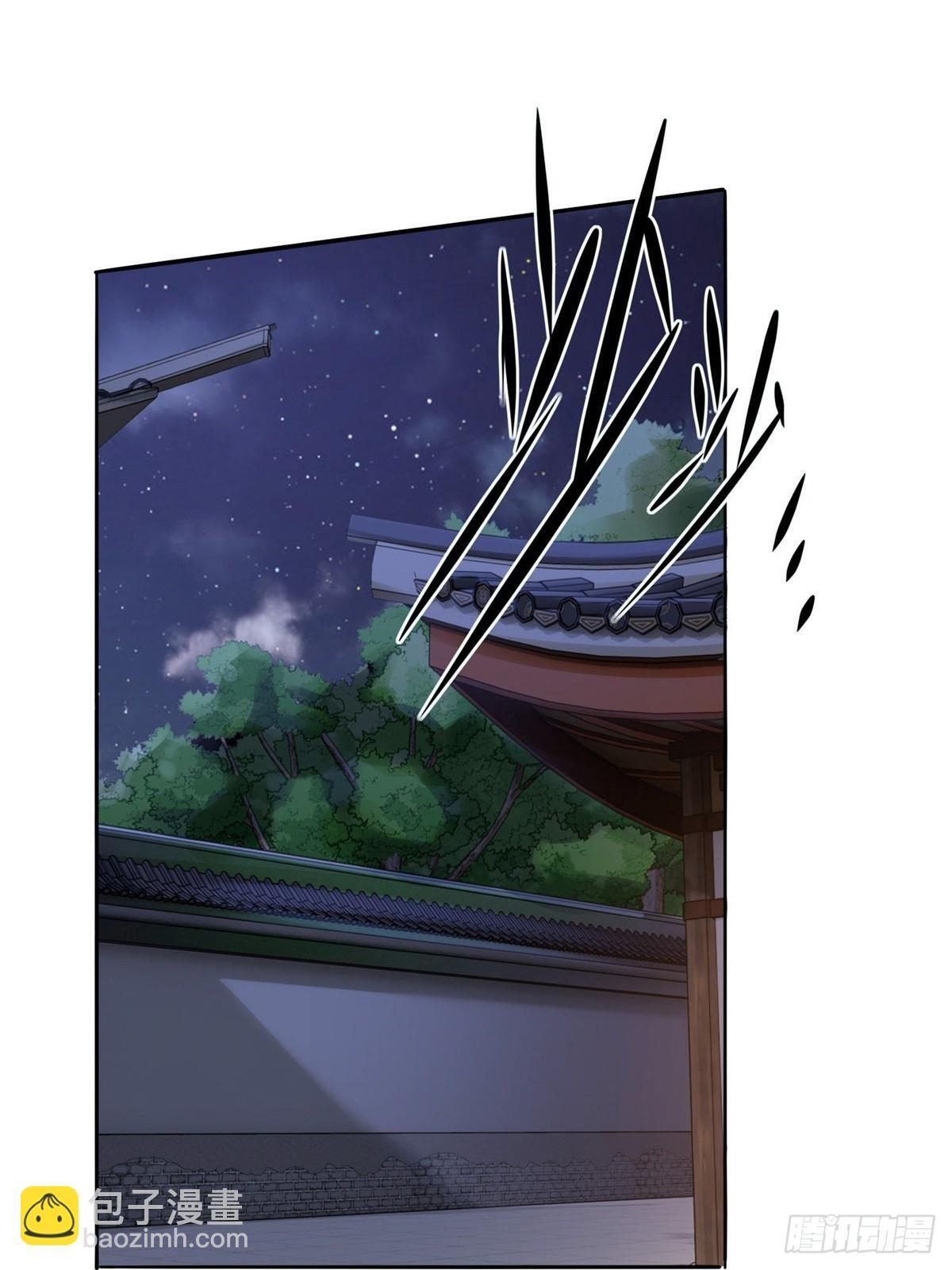 第6话17