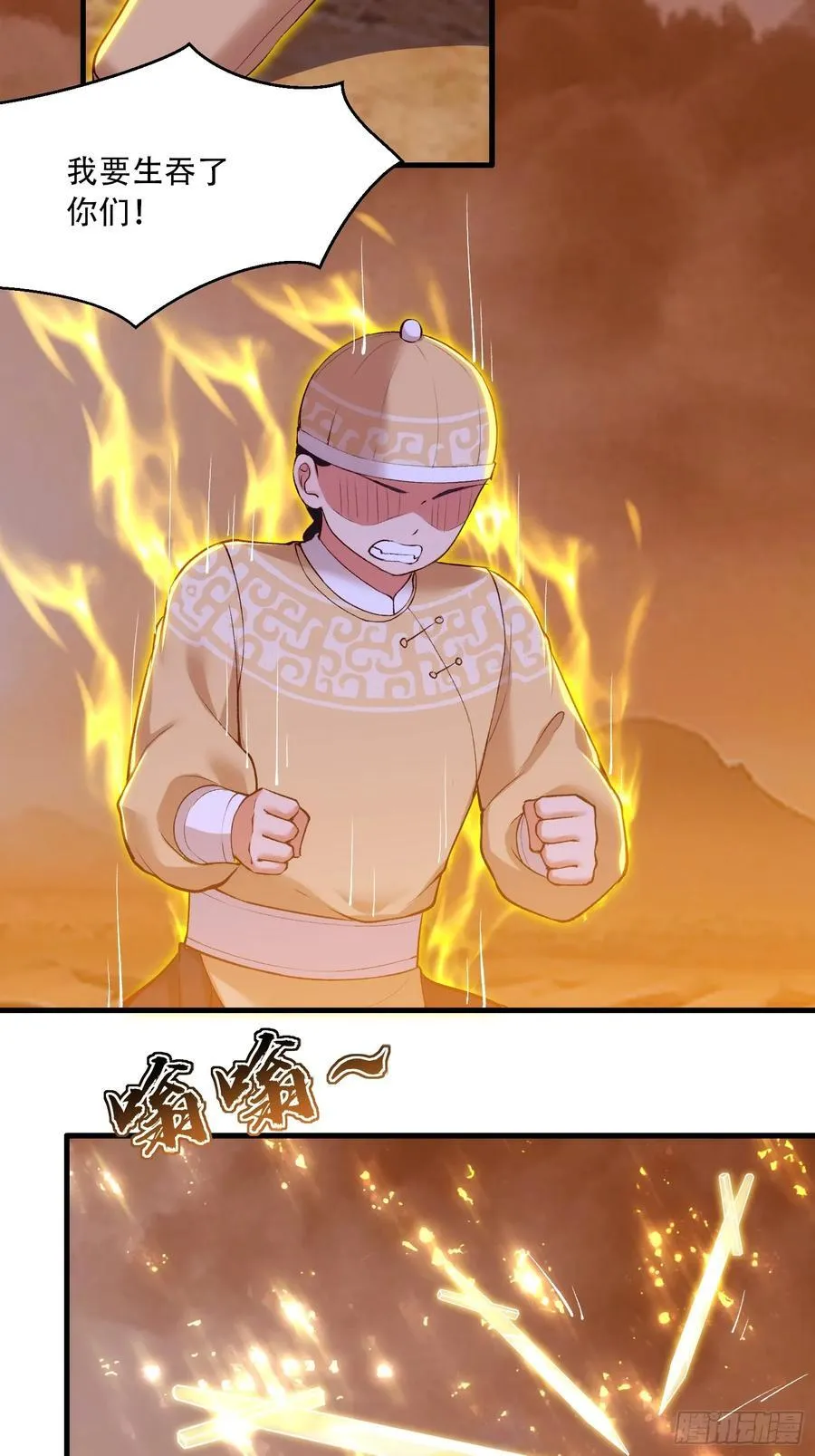 第75话21