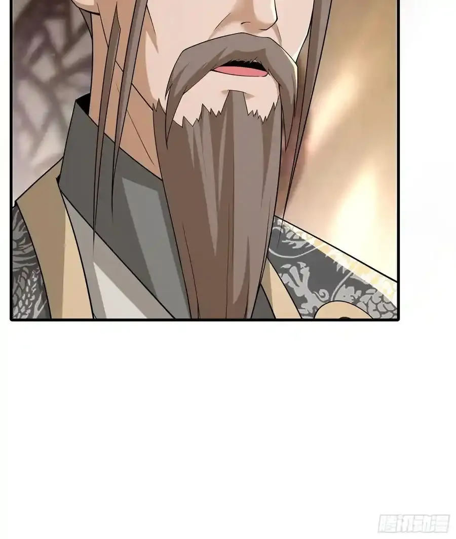 第59话35