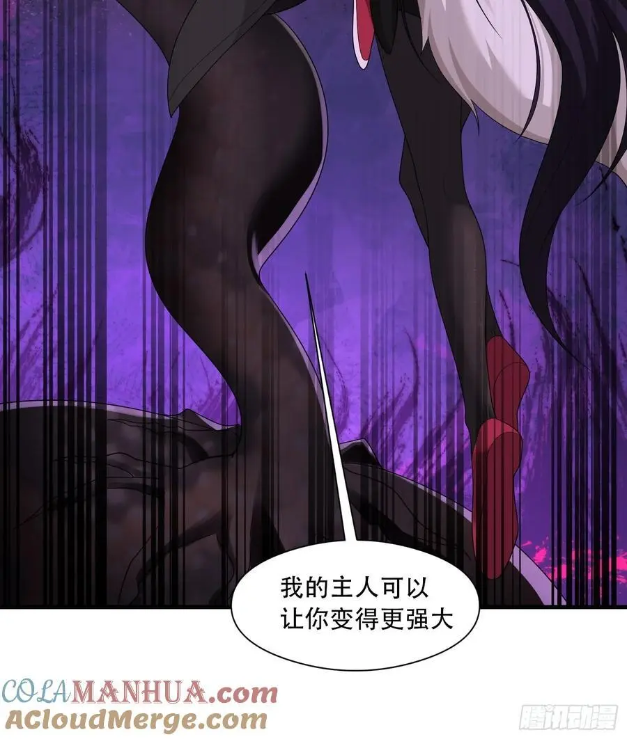 第55话12