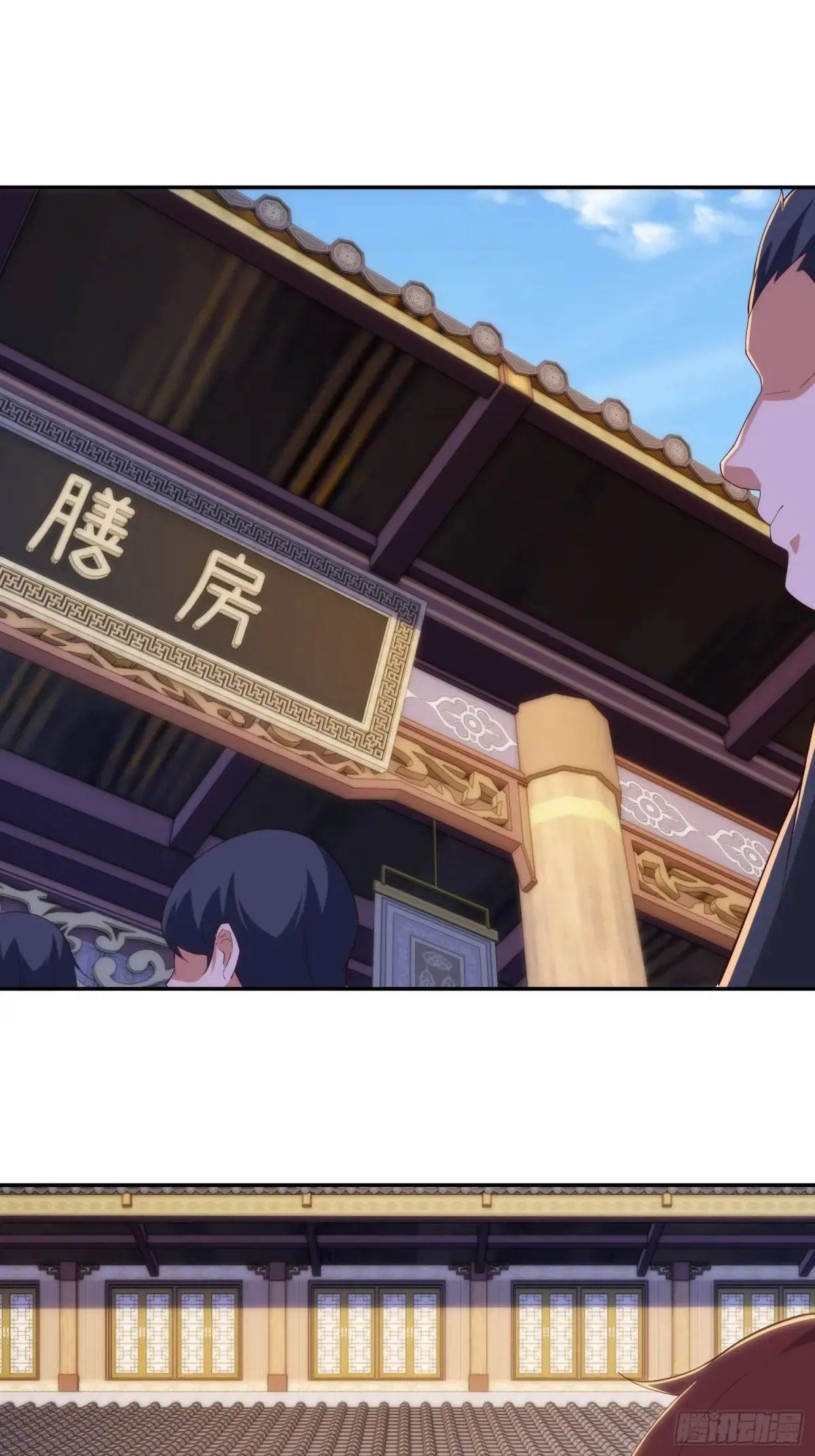 第83话39