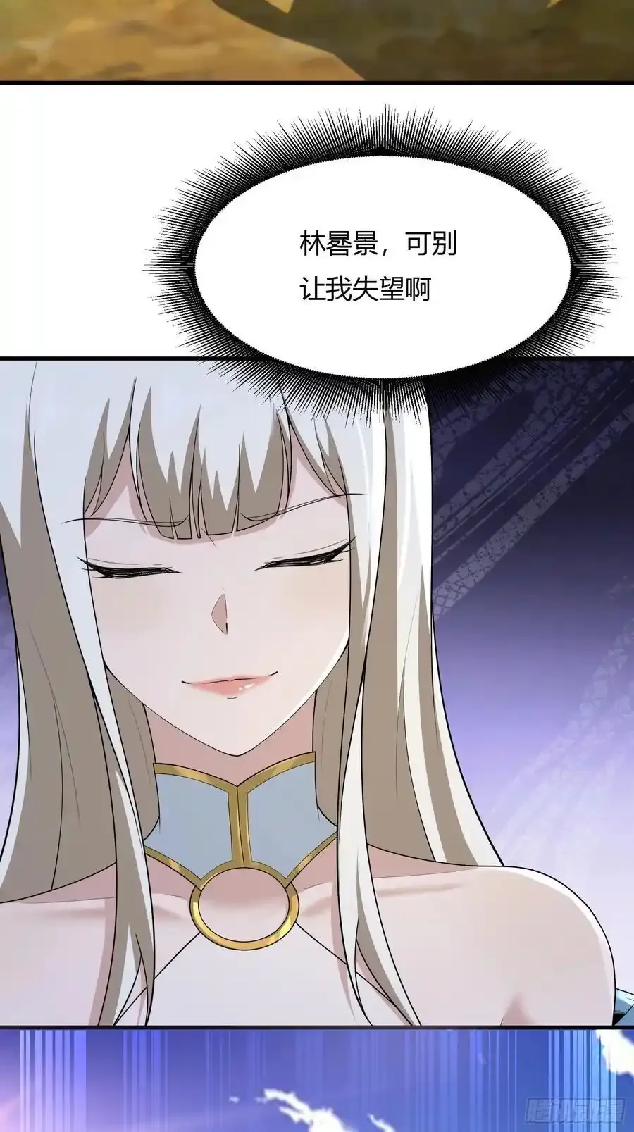 第59话40