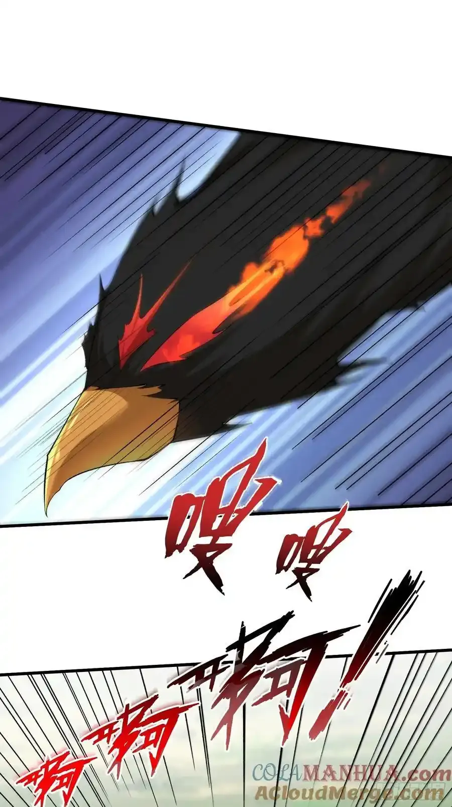 第61话51