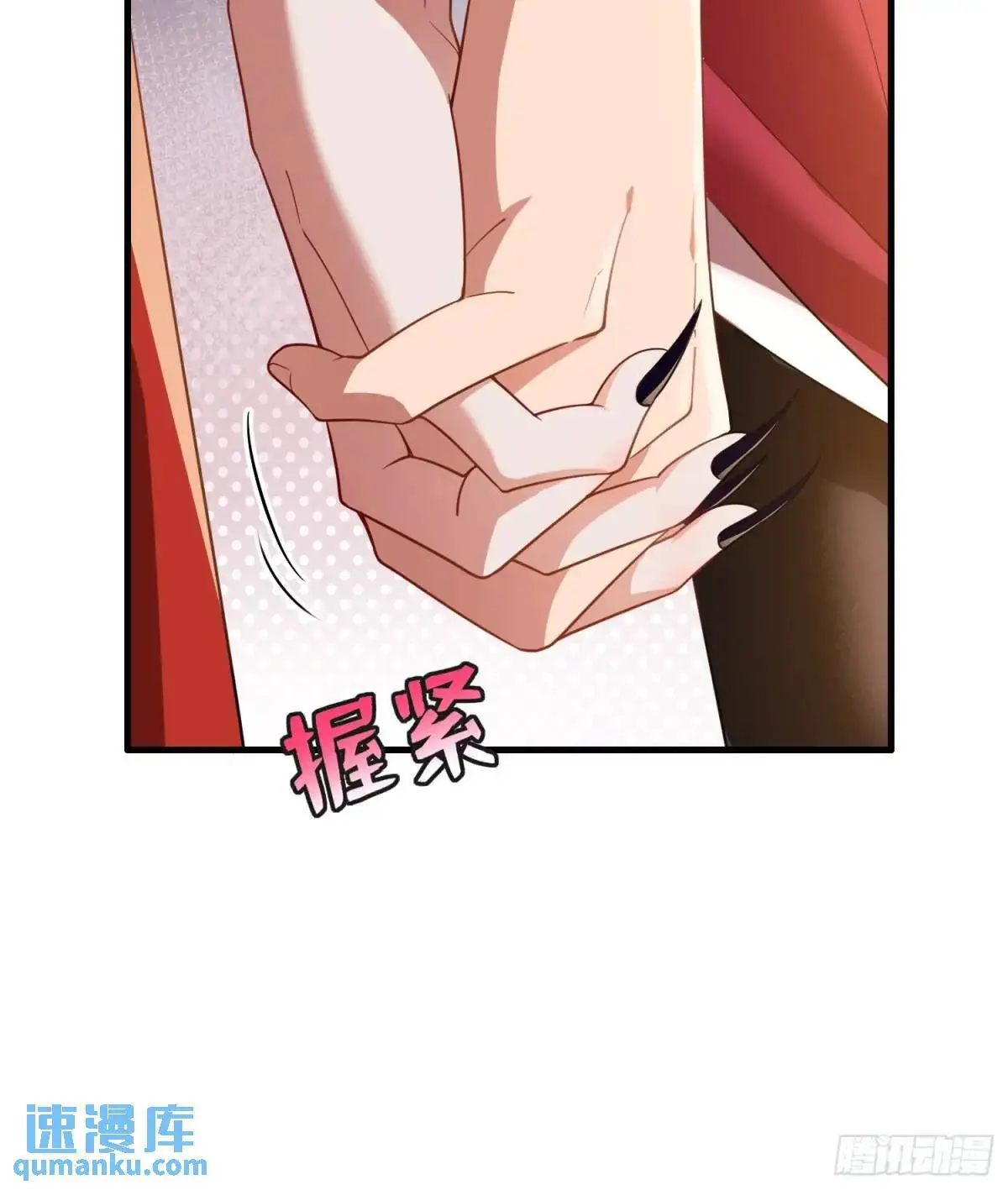 第42话6