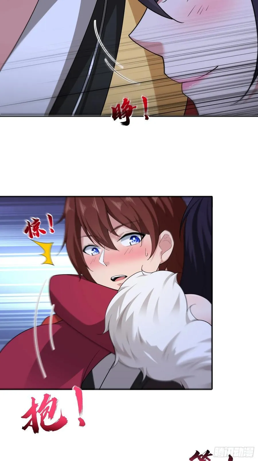 第67话29