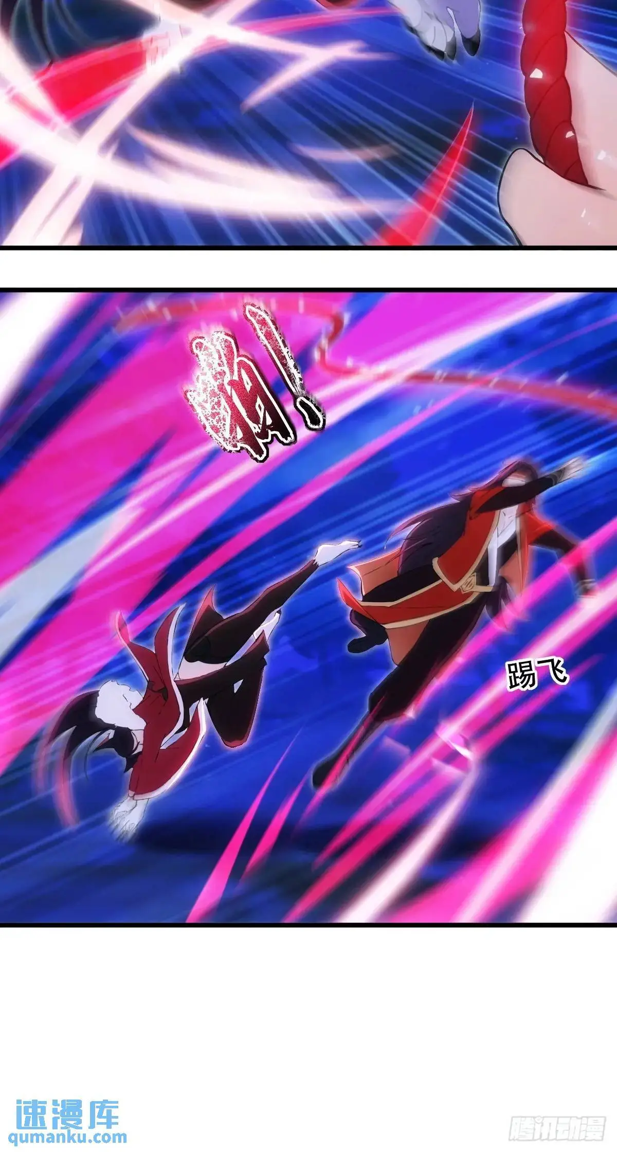 第36话17