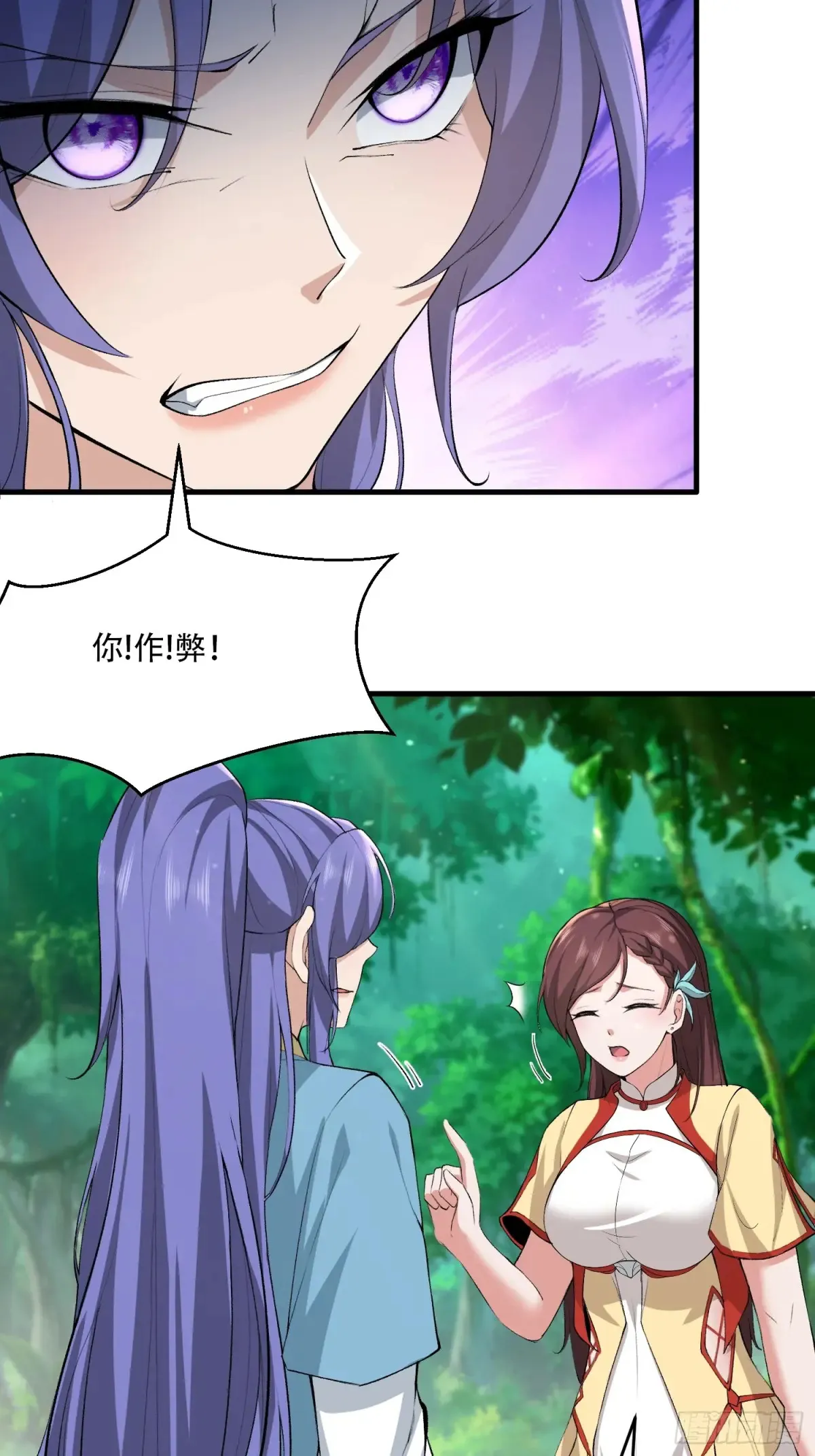 第78话28