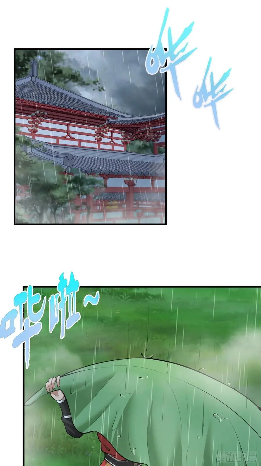 第57话1