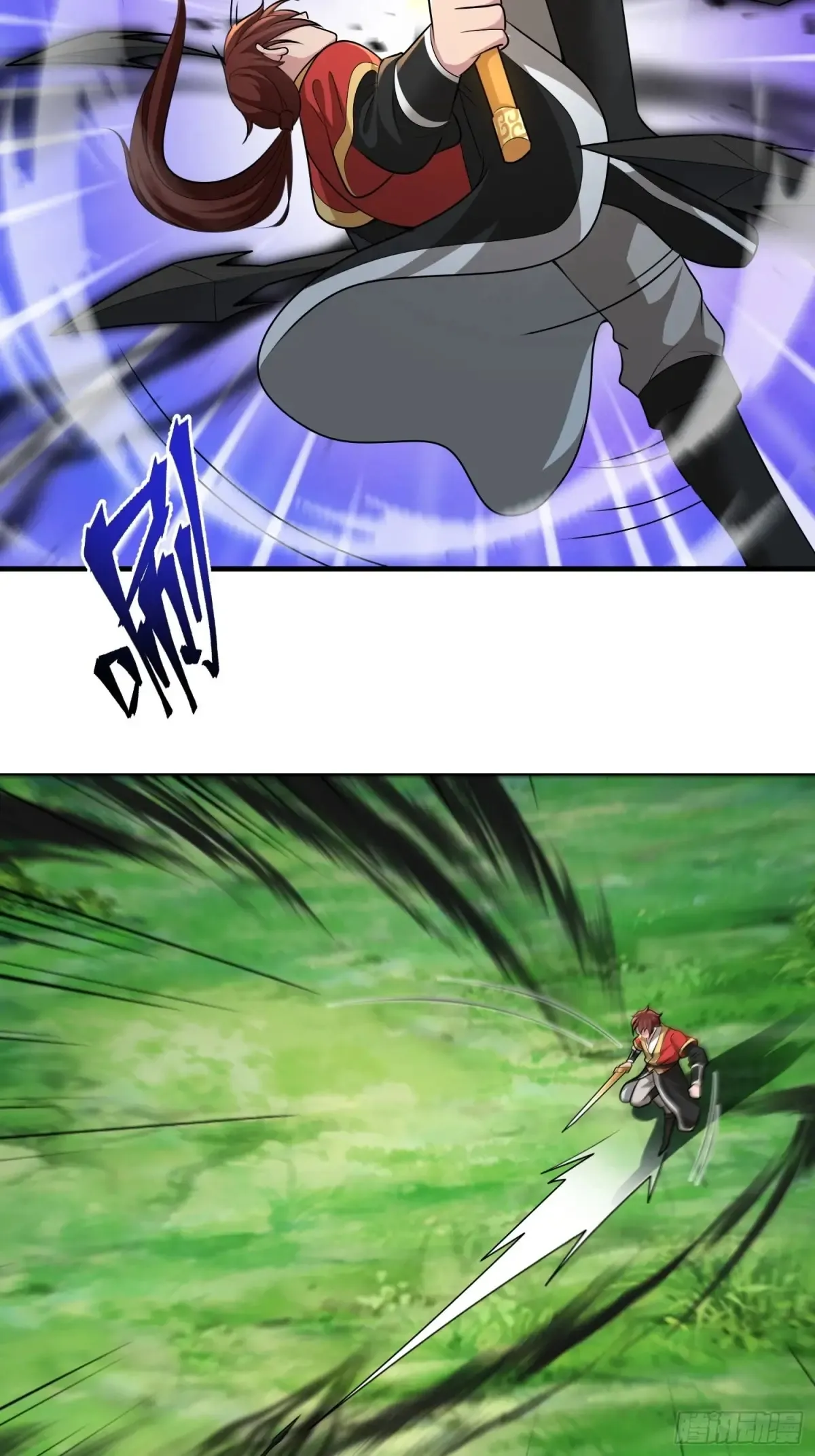 第79话14