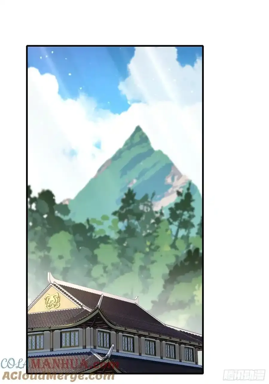 第59话30