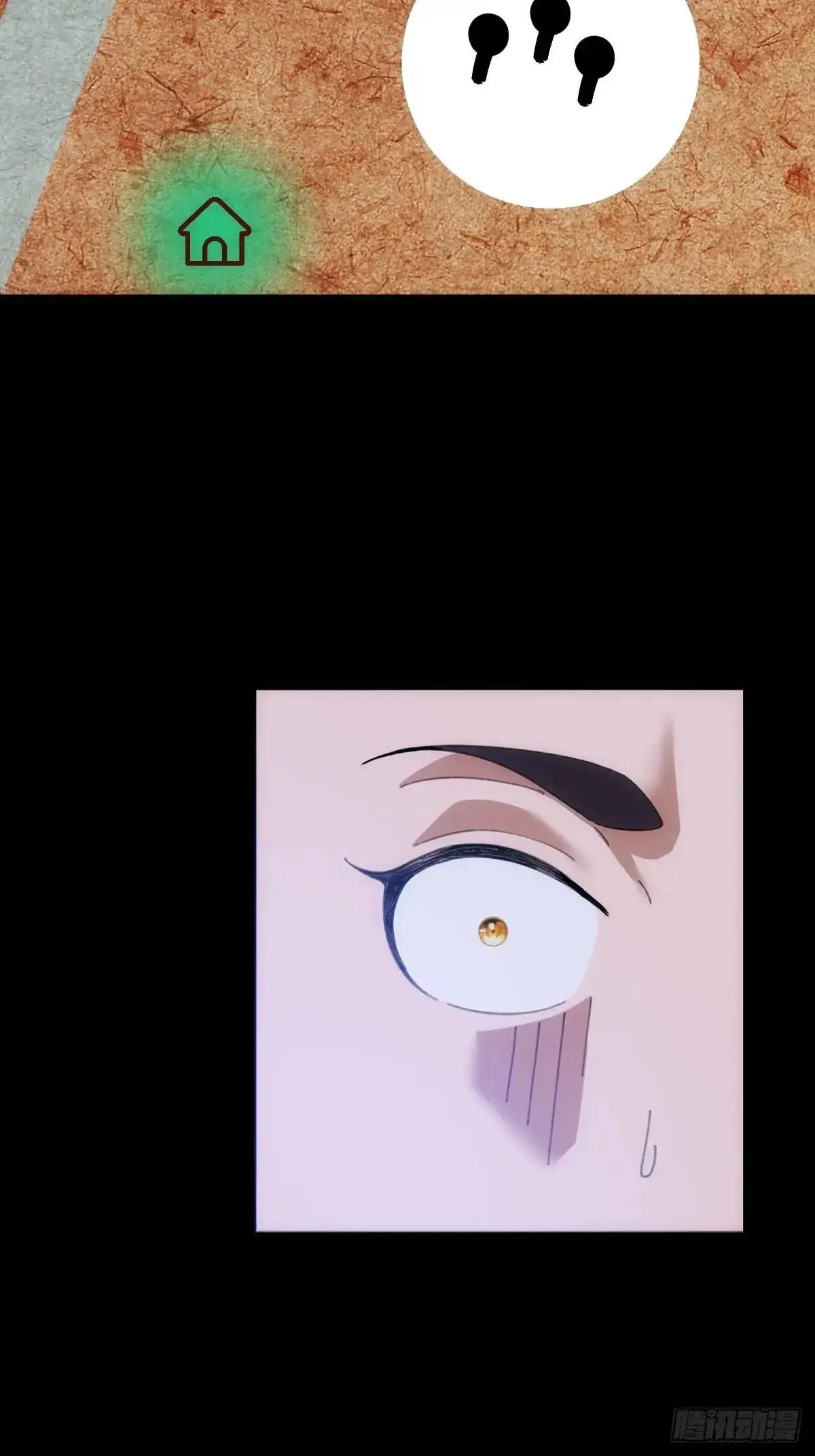 第39话39