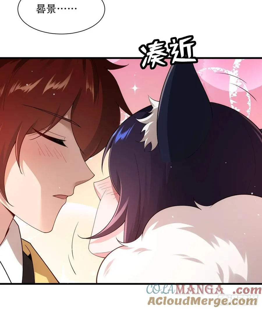 第73话42