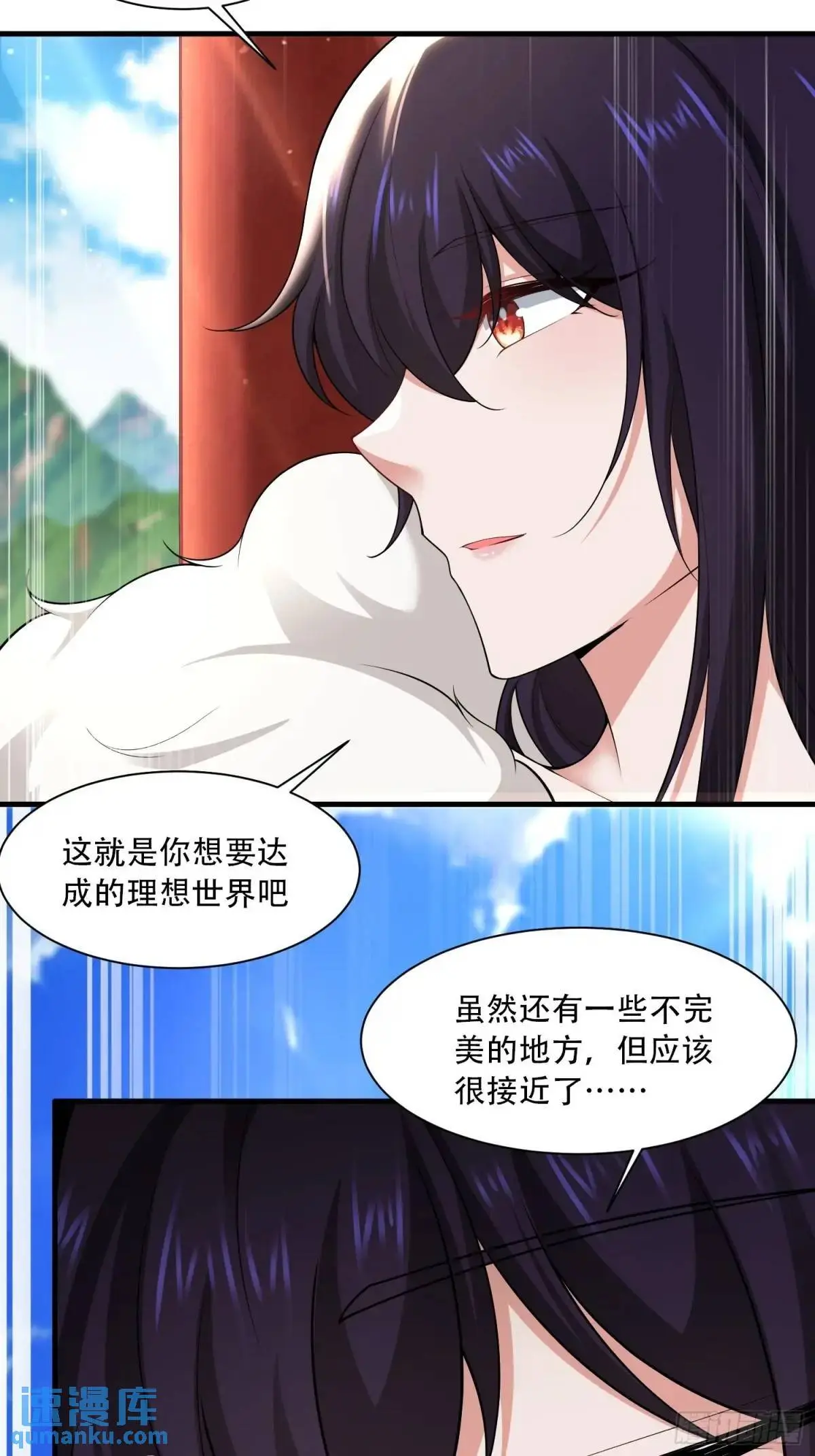 第47话14