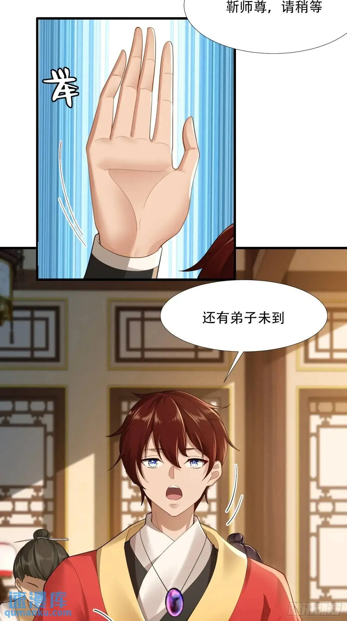 第46 话38