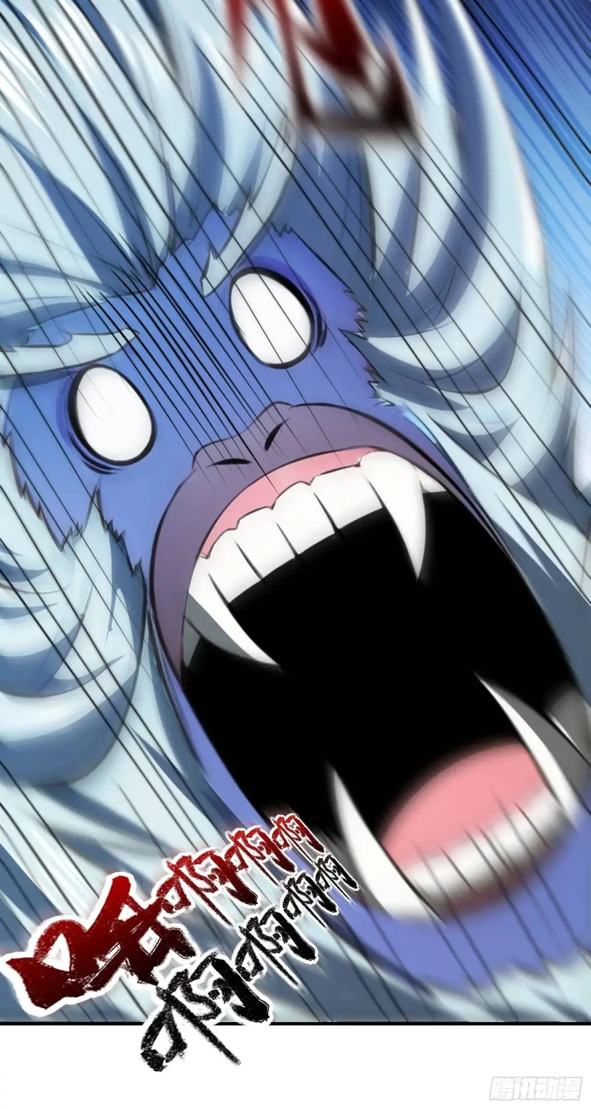 第27话35