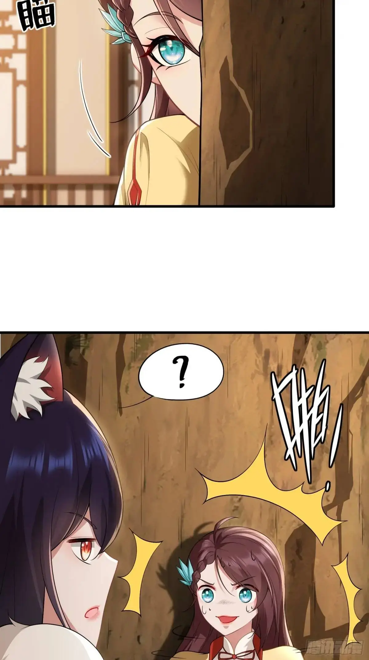 第49话17