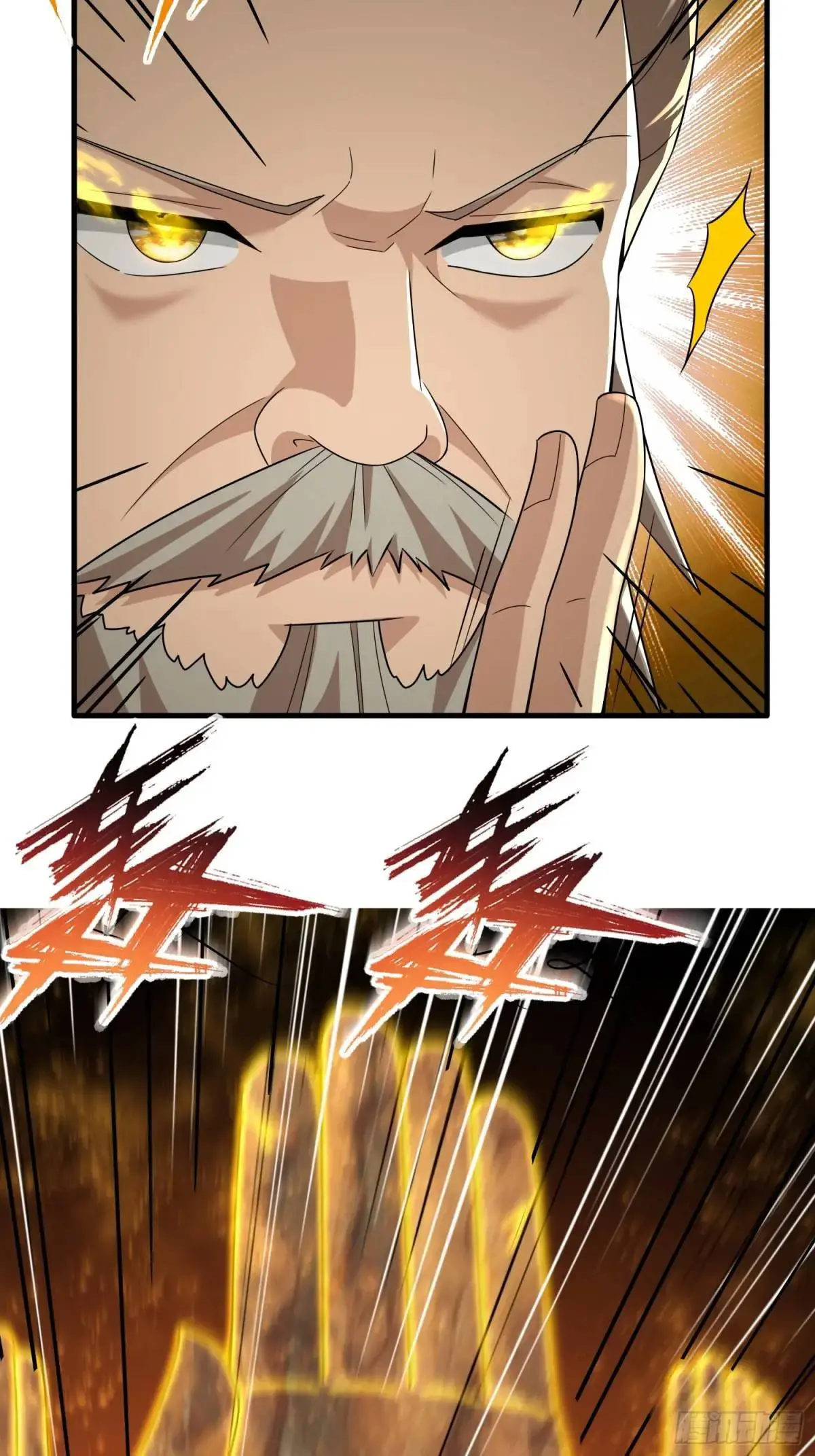 第48话27