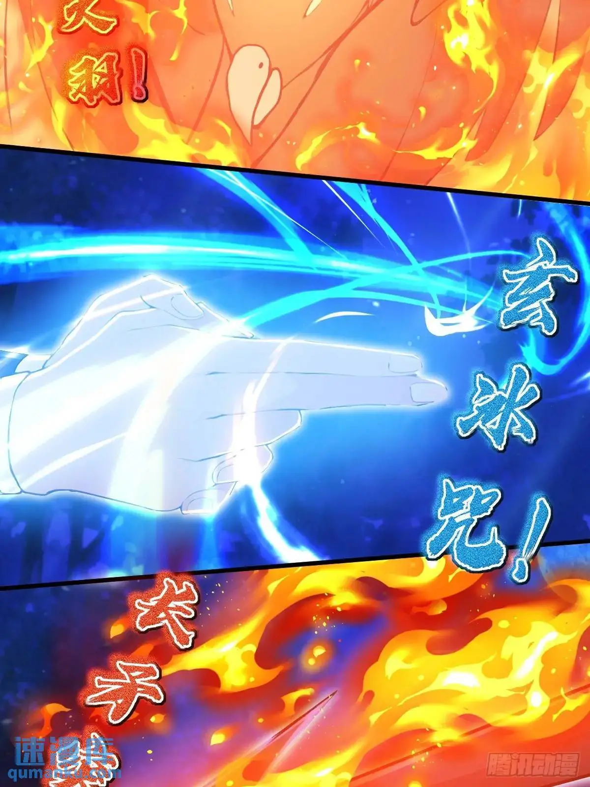 第35话16