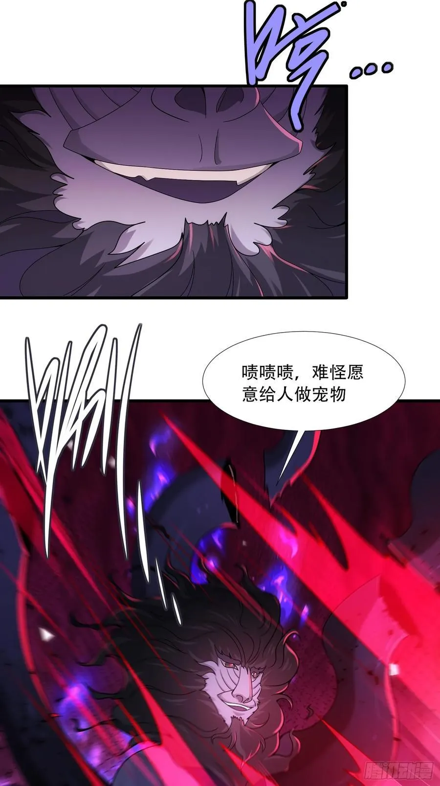 第67话41