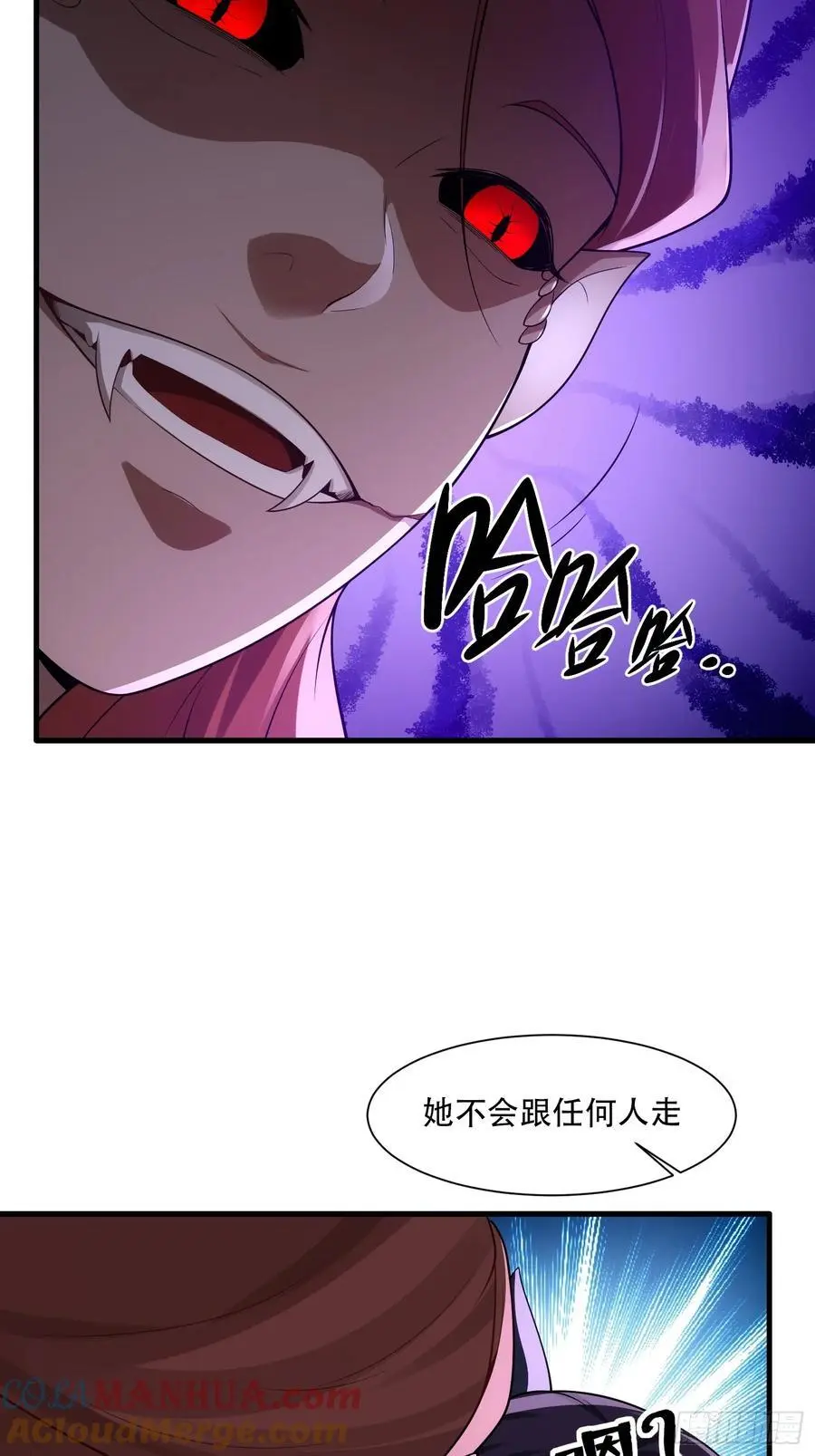 第52话21