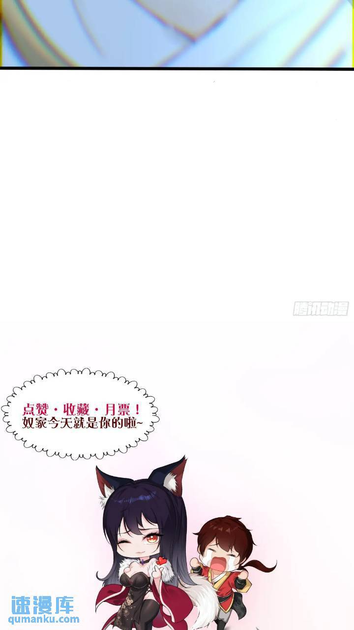 第23话39